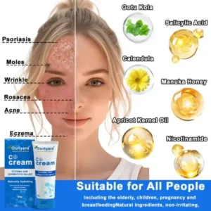 Ourlyard® Skin Treatment Cream